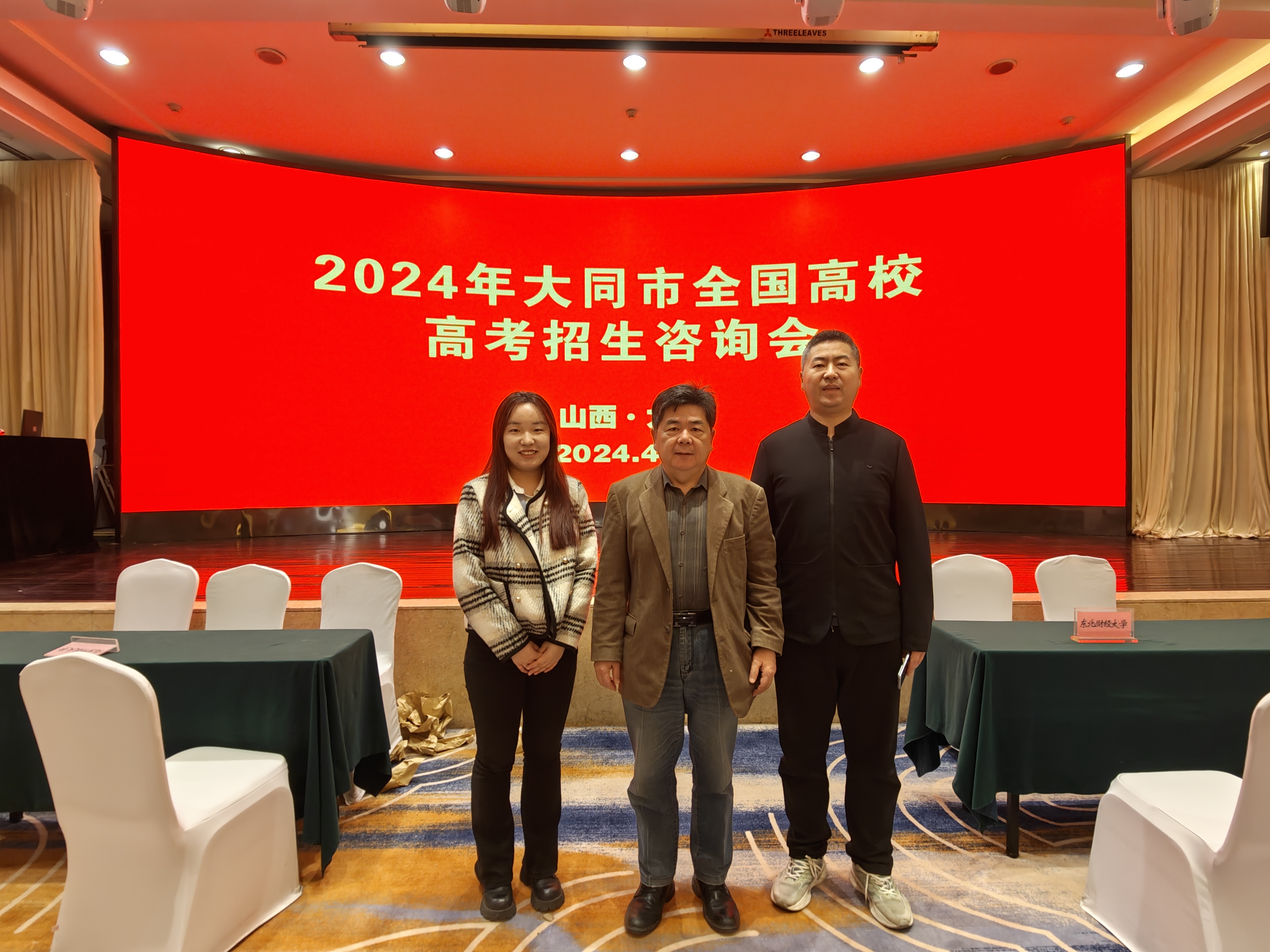 c8db7896a29f898db26e27e52f64e34